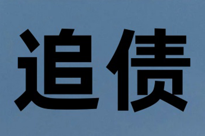 网上起诉解决借款不还问题可行吗？